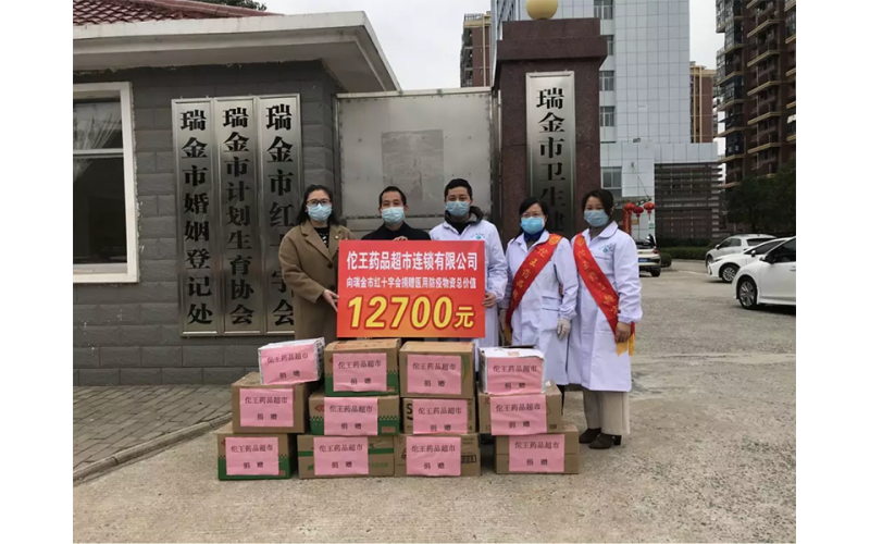 但愿世間人無病，寧可架上藥生塵！