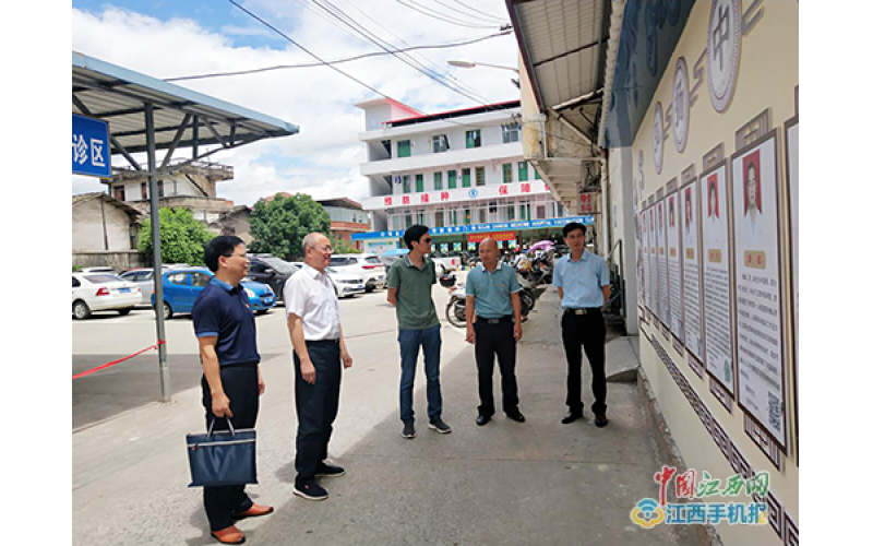 省中醫(yī)藥管理局領(lǐng)導到瑞金市中醫(yī)院視察指導