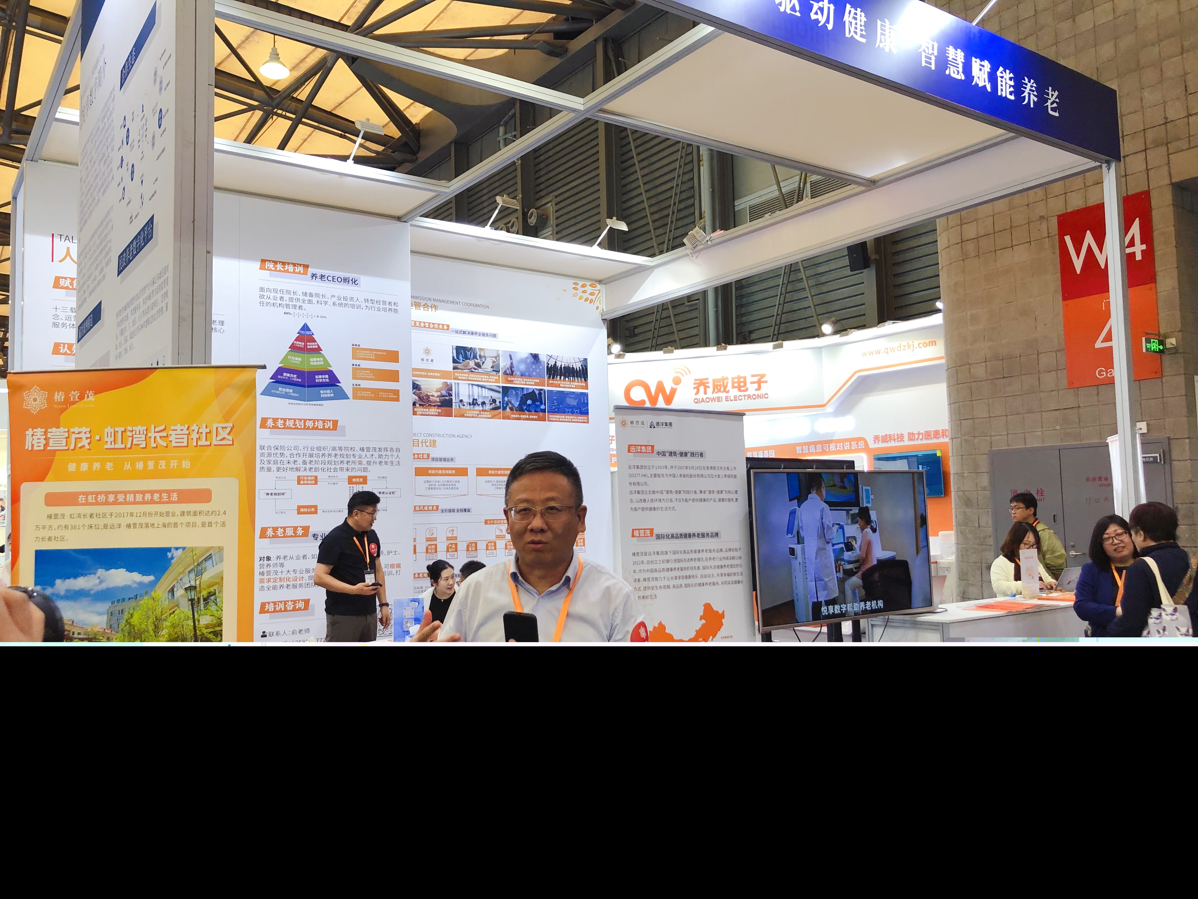5e470c6e599feb3afe318bf8b1bab5da_副本.jpg