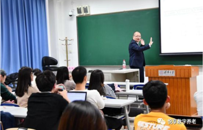 “智慧養(yǎng)老，相信未來” ——悅享數(shù)字走進(jìn)清華大學(xué)(圖3)