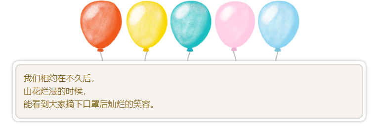 女神節(jié)，悅享數(shù)字空降萌寵(圖4)
