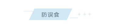 養(yǎng)老院服務(wù)質(zhì)量建設(shè)：“心動”？不如“行動”(圖6)