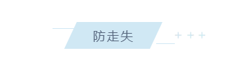 養(yǎng)老院服務(wù)質(zhì)量建設(shè)：“心動”？不如“行動”(圖8)