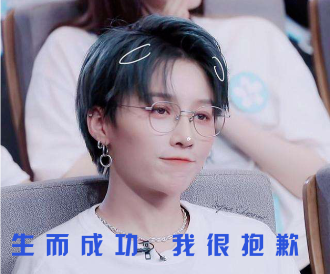 “除我以外，全員凡爾賽”的養(yǎng)老數(shù)字化公司是什么樣的？(圖3)