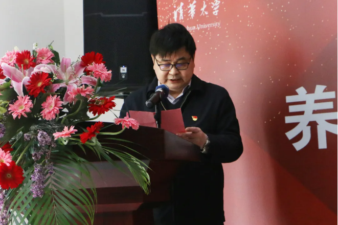 祝賀海淀雙清苑社區(qū)養(yǎng)老服務(wù)驛站正式啟動(圖5)