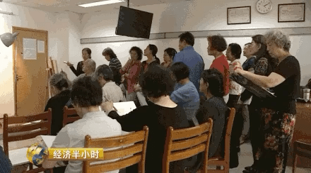 老齡化問題逐漸凸顯，智慧養(yǎng)老能解決老人獨(dú)居的種種問題嗎？(圖8)