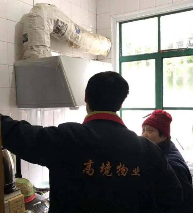 用心用情，高境鎮(zhèn)打造家門(mén)口的智慧養(yǎng)老服務(wù)圈(圖3)