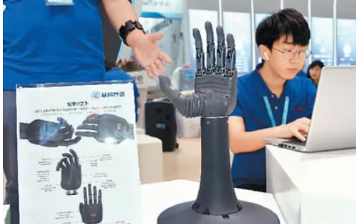 “老年版”APP興起，適老化改造提速，老年人加快—— 享受智能生活 融入數(shù)字時(shí)代(圖3)