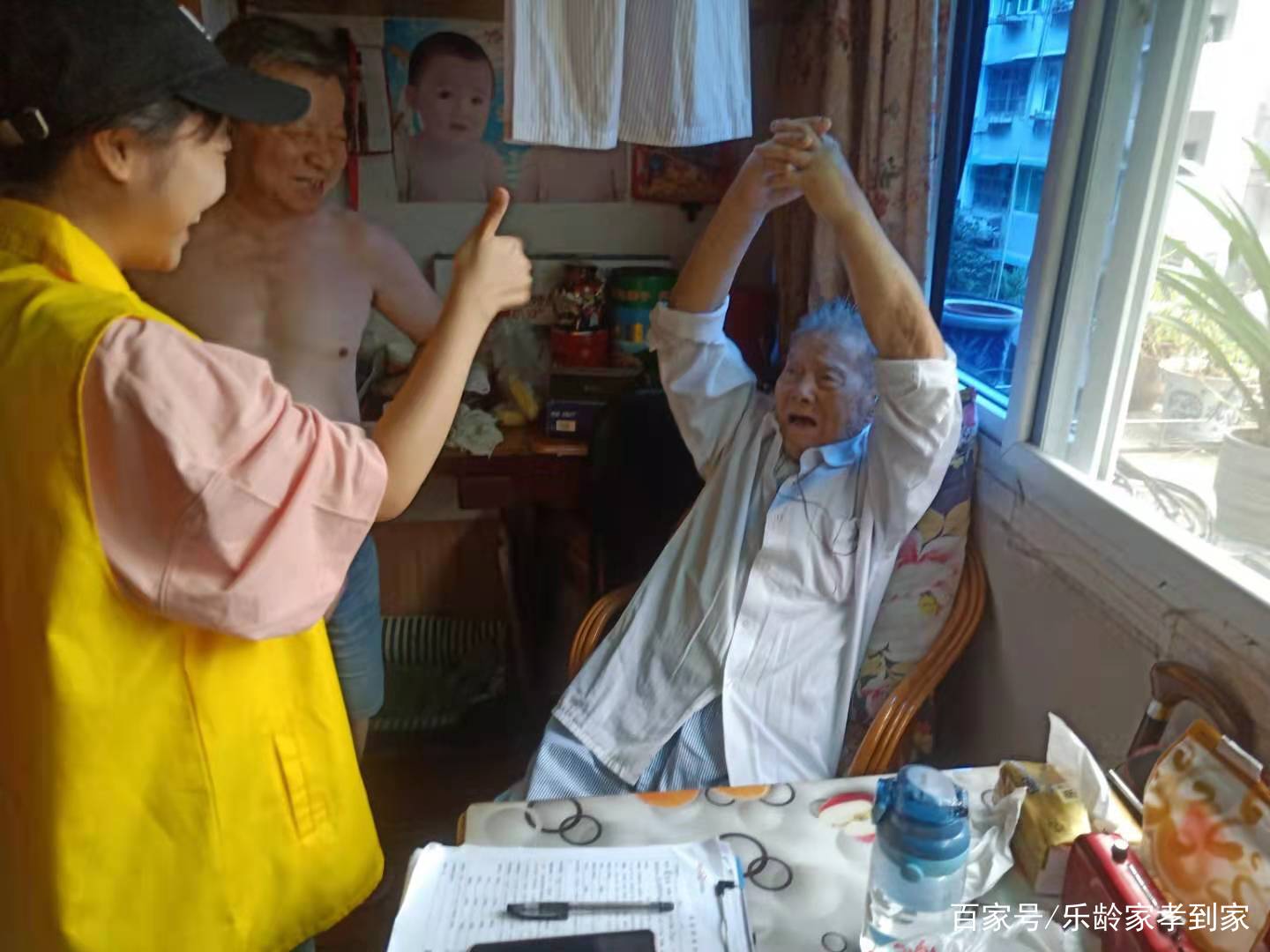 養(yǎng)老院雖好，但家庭照護床位更不賴，新型養(yǎng)老模式，多重選擇(圖5)