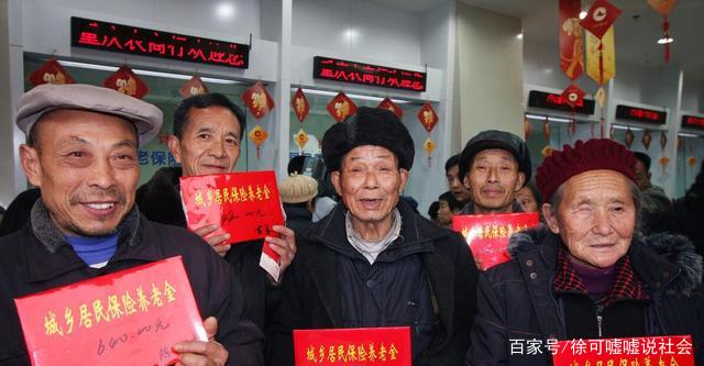 農(nóng)村養(yǎng)老迎來(lái)“變革”？每位農(nóng)村老人都能聽(tīng)到“4條好消息”(圖4)