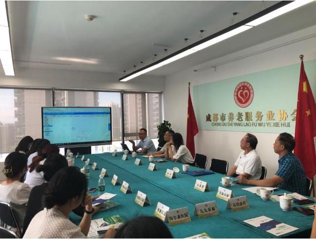 “智慧養(yǎng)老”來了，它還是四川科技計(jì)劃重點(diǎn)項(xiàng)目成果！(圖1)
